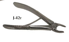 Feline Dental Extractor J-42R 2 Feline Dental Extractor J-42R -ALLVET SUPPLY Sales feline dental extractor j 42r 29