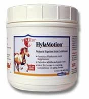 Hylamotion 1LB
