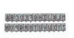 Standard Tattoo Letters 5/16"